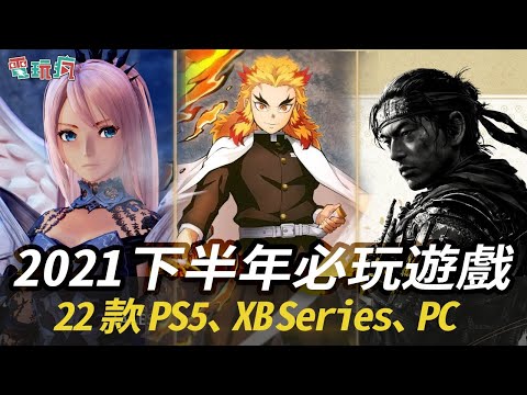 ＬＯＧＯ網站名稱  ＬＯＧＯ網站名稱