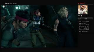 FF7R配信