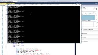 C#で作ったコンソールの対戦シュミレーションするやつ
