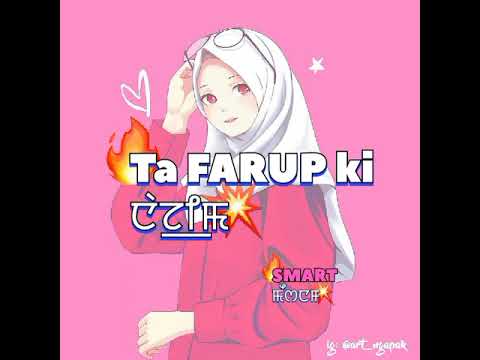Ta farup ki najima || cover song @remixremix