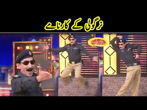 Nirgoli Kay Karnamay | Mazaaq Raat | Dunya News