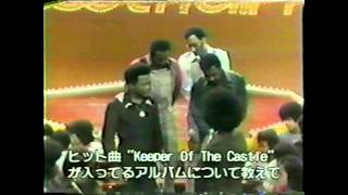 KEEPER OF THE CASTLE, by Four Tops