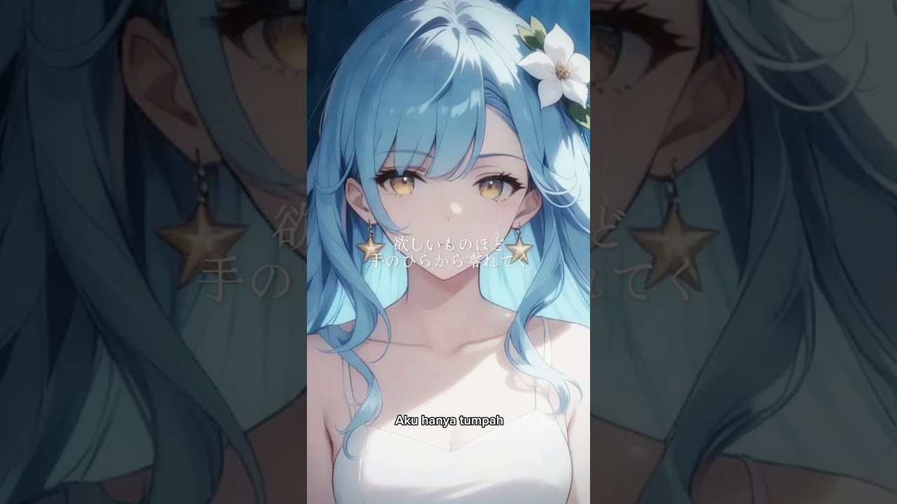 NeilA | また会える日が来るように #japanesesong #fyp #viral #jpop #rawla