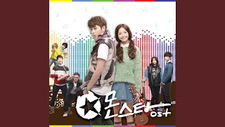 Download lagu Monstar mp3