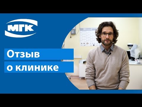 Видео Лазерная коррекция зрения