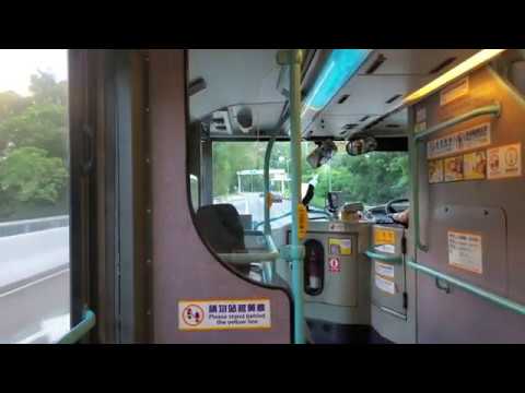 Citybus Trident 891(KS1615)@61R - City One to Lam Tin Part 1