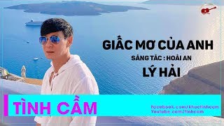 Video hợp âm Nếu Chỉ Còn Một Ngày Để Sống Nguyễn Hồng Ân