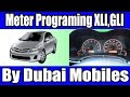 Toyota GLI XLI 2009 To 2013 Meter Programming Method With Digi Pro Lll Corona Travels