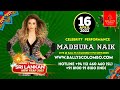 Indian Film Actress Madhura Naik Came Down To Bally S Casino Colombo