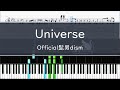 Official髭男dism「Universe」〈ピアノ楽譜〉