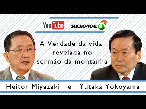 05/02/2015 - SEICHIO-NO-IE NA TV - A Verdade da vida revelada no sermão da maonta