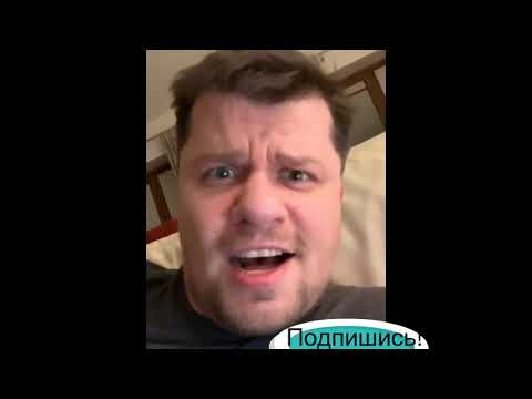 Гарик Харламов Приколы от резидента Камеди Клаб Не Эфир