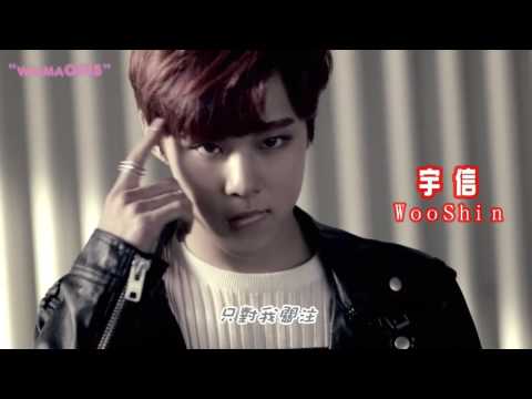 [認人中字] up10tion attention mv