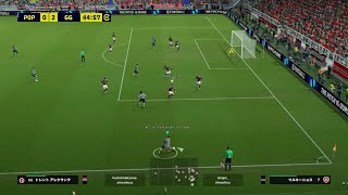 eFootball 2024_20231124183017