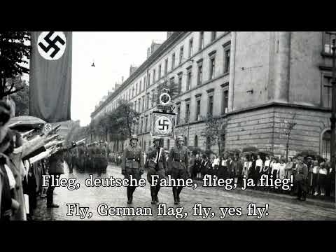 Flieg, Deutsche Fahne, Flieg! [German + English Lyrics]