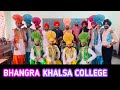 Bhangra Khalsa College Patiala || Youth Festival 2021 || #punjabi #bhangra