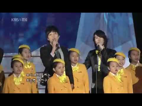 Dooly The Dinosaur & Talk to Me - U-Kiss [2009-09-04]