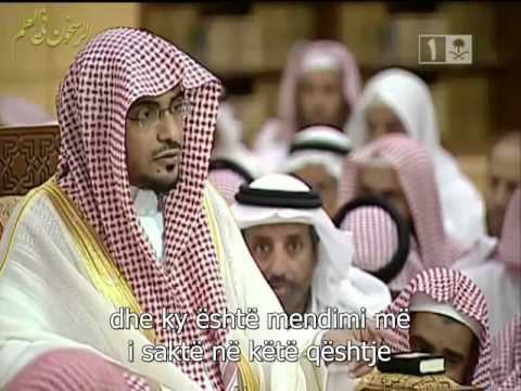 Fjala e Allahut 'Pushteti' - sh. Salih el-Megamsi