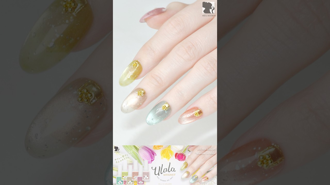 #ネイル #ネイル工房 #ネイル工房でなんとかなる #マグネットネイル #ジェルネイル