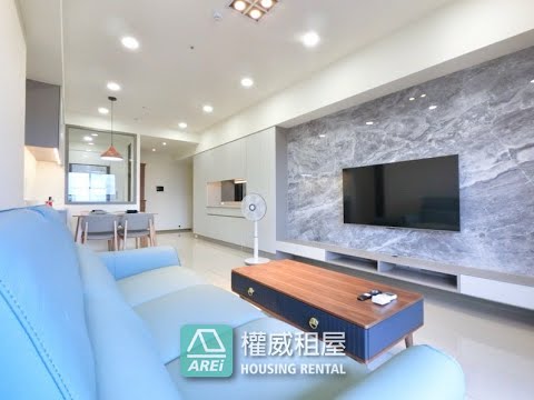 🌞武廟｜文化中心鳳凰頌全新邊間三房平車權威 整層住家 鳳凰頌 591租屋 月租35,000元/月