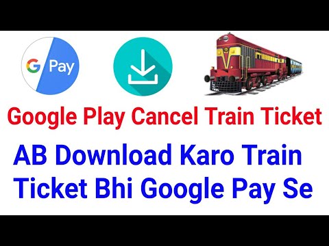 download lagu mp3 mp4 Paytrain Login, download lagu Paytrain Login gratis, unduh video klip Paytrain Login