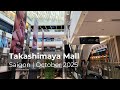 4K Saigon Centre Takashimaya Mall Ambient Walk Quiet Relaxing Walk 21 Oct 2025 9 31 AM