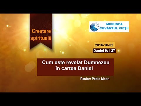 Cum este revelat Dumnezeu in cartea Daniel