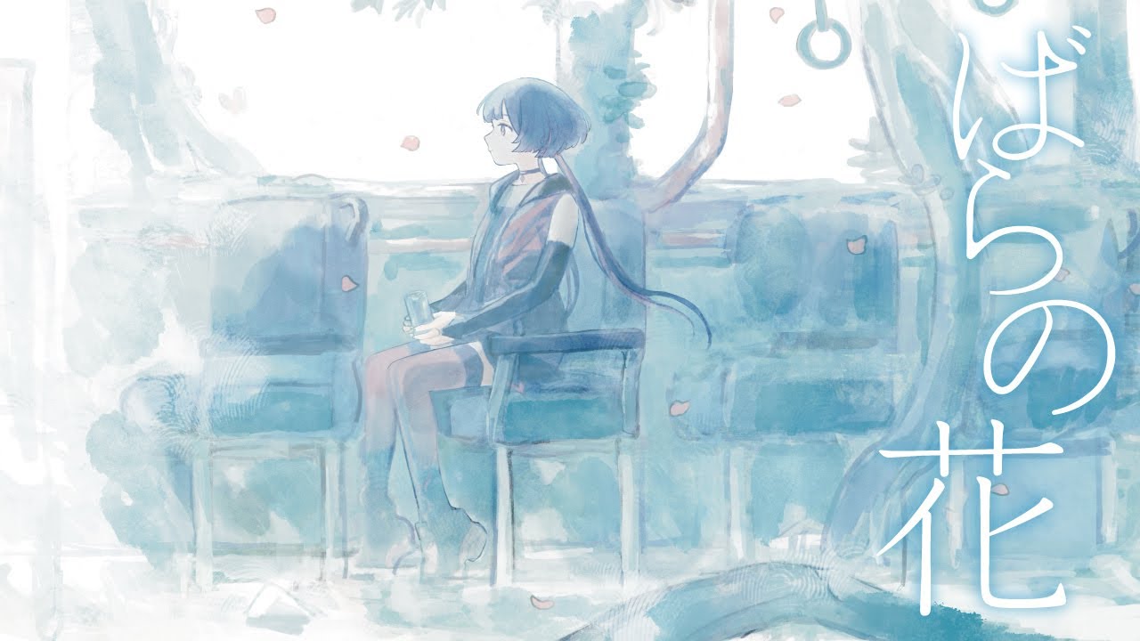 ばらの花 - くるり Covered by 理芽 / RIM｜from 神椿