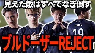 【PUBGMOBILE】いよいよPMJLも後半戦。ブルドーザーREJECT