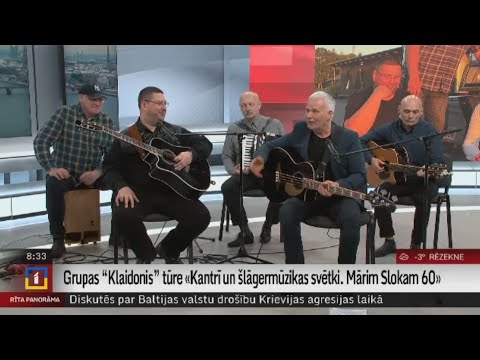 Grupas “Klaidonis” tūre «Kantrī un šlāgermūzikas svētki. Mārim Slokam 60»