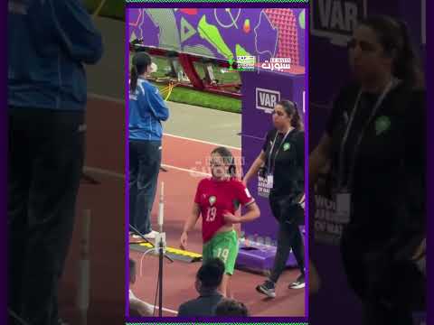 هكذا غادرت لاعبات المغرب الملعب بعد خسارة المركز الثالث