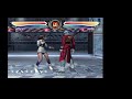 BloodyRoar 4 Backing AliceTheRabbit