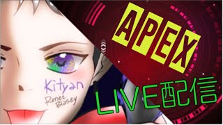 【APEX】ランク配信！！カタリスト使っていく！！