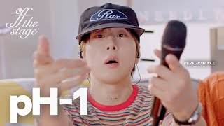 pH-1, HAEWON - 54321