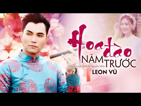 Thể hiện bởi Leon Vũ