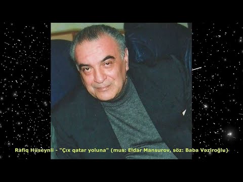 Eldar Mansurov — Çıx qatar yoluna (İfa: Rafiq Hüseynli) | 1997