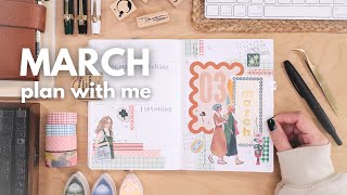 March Bullet Journal Setup | Plan with Me | Collage Journal | Creative Journal | Sterling Ink