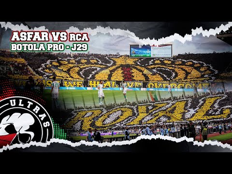 Black Army 2006 : ASFAR vs Rca - Botola J29 (20.06 June.2023)