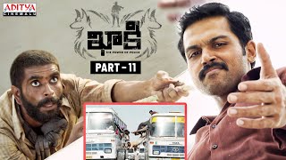 Khakee Latest Telugu Movie Part 11  Karthi  Rakul 