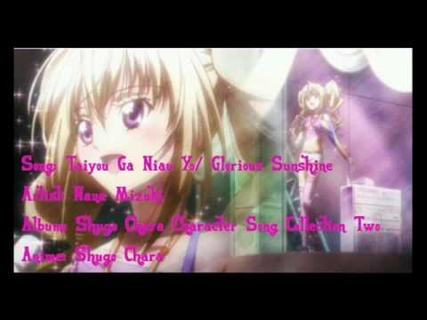 Shugo Chara! Party! Taiyou ga Niau yo Nana Mizuki
