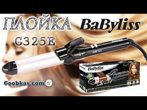 Lokovka BaByliss C325E Pro 180 M video