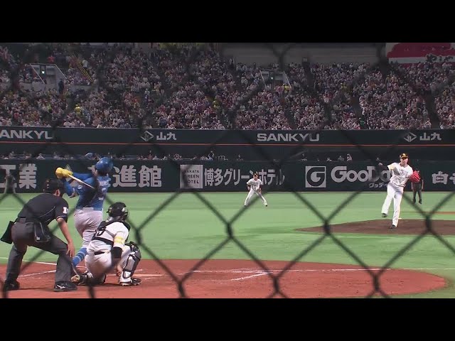 【7回表】ホークス・藤井皓哉 2者連続奪三振含む3者凡退!! 2022年6月26日 福岡ソフトバンクホークス 対 北海道日本ハムファイターズ