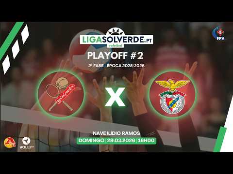 Leixões x Benfica