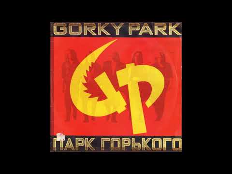 Bon Jovi & Gorky Park - Peace in Our Time