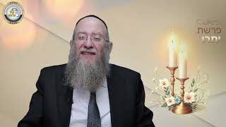 🛡️🌸כח העצמה של אמא יהודיה - סיפור ומסר לפרשת יתרו | הרב יעקב שיש (ארגון קול הלשון) - התמונה מוצגת ישירות מתוך אתר האינטרנט יוטיוב. זכויות היוצרים בתמונה שייכות ליוצרה. קישור קרדיט למקור התוכן נמצא בתוך דף הסרטון