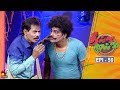 தில்லு முல்லு | Thillu Mullu | Episode 50 | 09th December 2019 | Comedy Show | Kalaignar TV