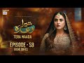 Tera Waada Episode 59 | Highlights | Fatima Effendi | Ali Abbas | ARY Digital