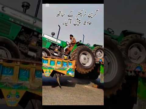 Green tractor Mf385 Troli se dir dia #shorts #short #tractorsvlog #greentractor #mf385