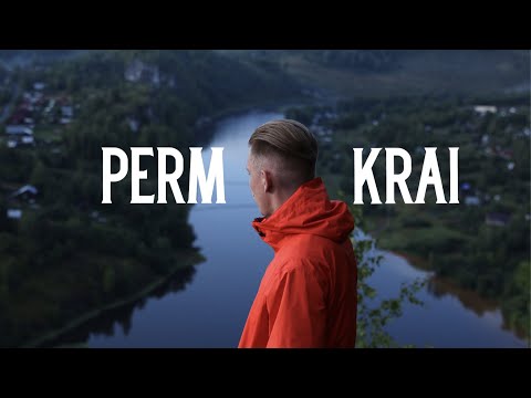 Perm Krai | 2021