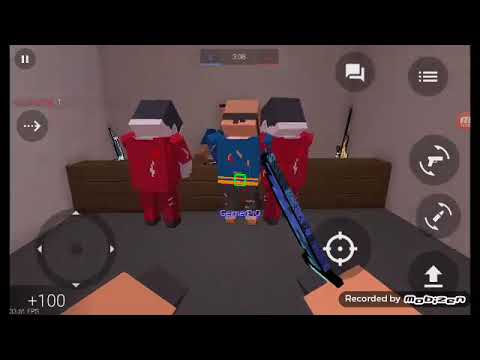 Просто играю